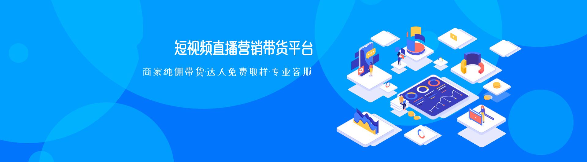 大圖一