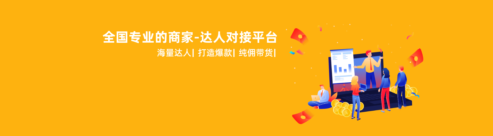 大圖二